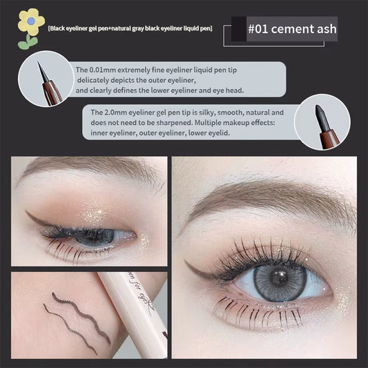 Double Head Eyeliner Pen Very Fine Tip Lying Silkworm Eye Brightening Waterproof and Durable Not Easy to Halo Dye Natural