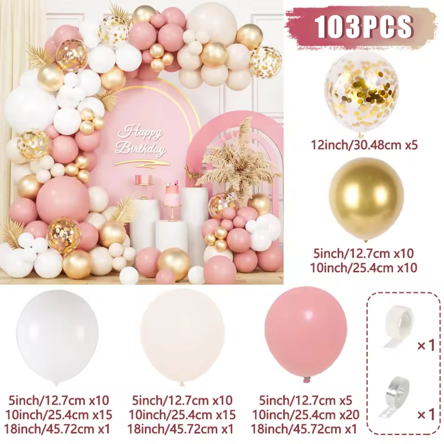 103Pcs Retro Pink White Gold Balloons Garland Arch Kit Birthday Party Decoration Kids Baby Shower Wedding Party Supplies Letax B